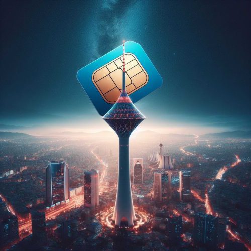 شرایط وام سیمکارت